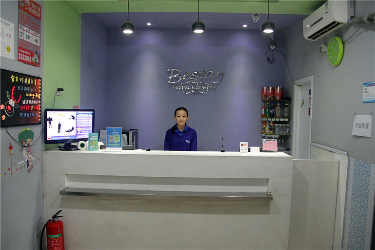 Others 5, Bestay Hotel Express (Urumqi Hongshan), Ürümqi