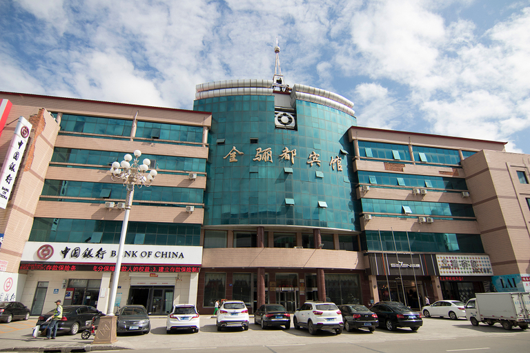 Exterior & Views, Jinlidu Hotel, Yichun