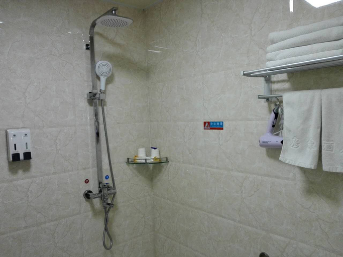 Bathroom, Pebble Hotel (Handan Feixiang Rui'an Road), Handan