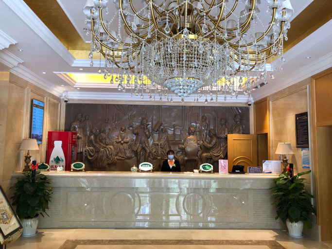 Others 1, Vienna Hotel (Yida Square Red Leaf Persimmon Rock Branch), Zibo