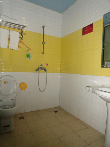 Bathroom 3, Beijixing Business Hotel, Shenzhen