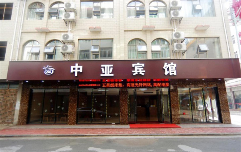 Exterior & Views, Zhongya Hotel, Nanning