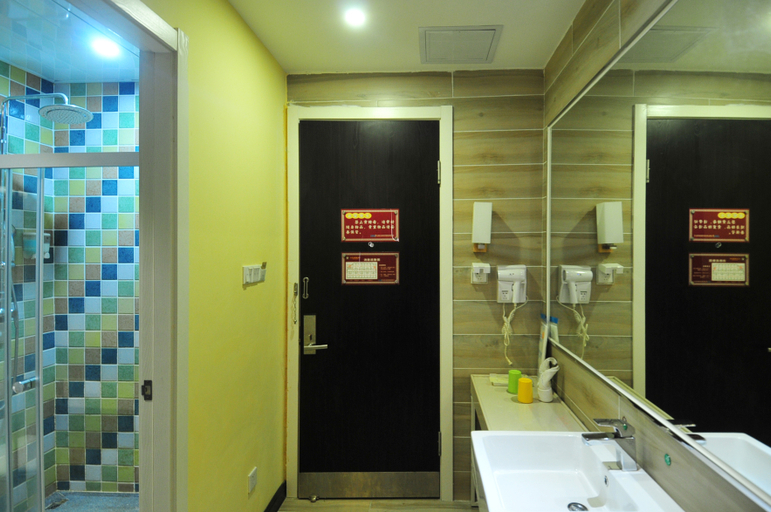 Bathroom 2, ショウファホテル(), Haikou