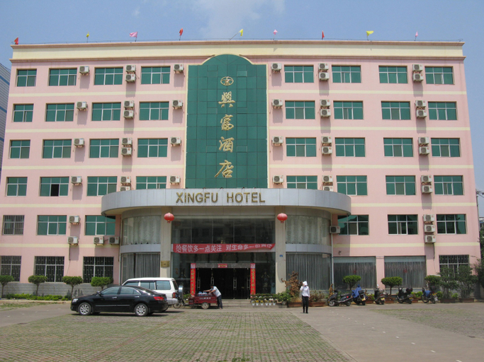 Exterior & Views 1, Xingfu Hotel, Honghe Hani and Yi