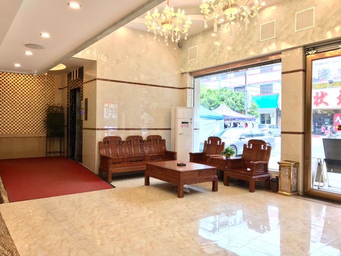 Others 4, Guanghai Hongguan Hotel, Jiangmen