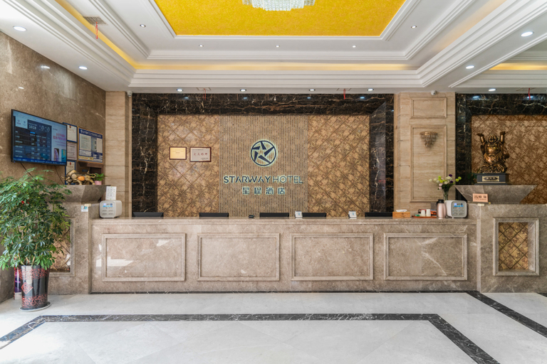 Others 5, Starway Hotel (Jiujiang Hukou Shizhongqing), Jiujiang