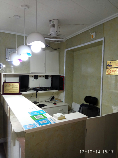Others 4, Luansheng Hostel, Nanjing