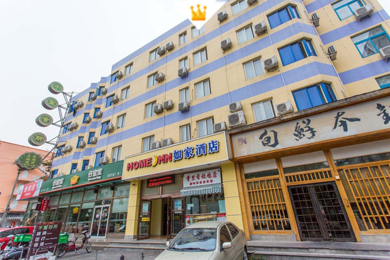 Exterior & Views 4, Homeinn Hotel (Beijing Yansha Sanyuan East Bridge), Beijing