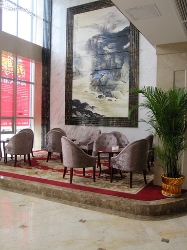 Others 4, Wuhan Hongkun Hotel (Hanyang Yongantang Subway Station), Wuhan