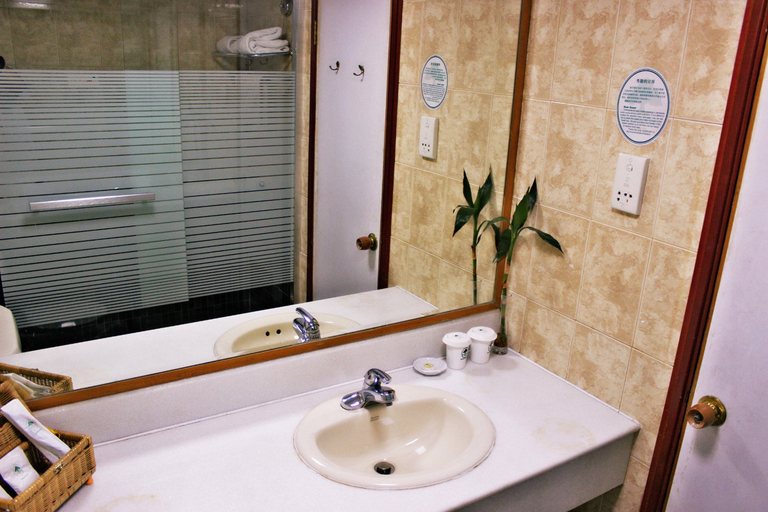 Bathroom 2, JI Hotel (Wuxi Ancient Canal Railway Station), Wuxi