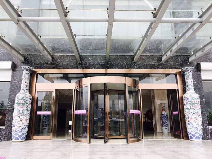 Exterior & Views 2, Chenyang Hotel, Nantong