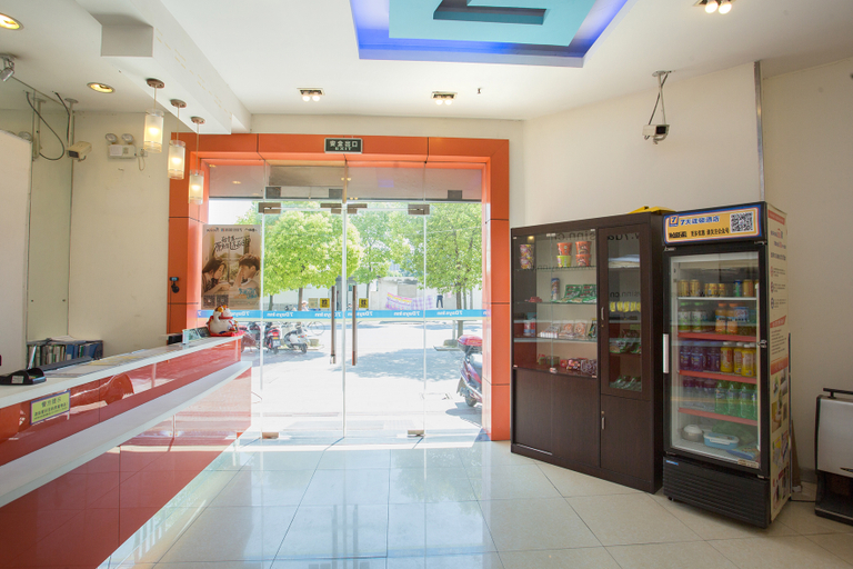 Others 4, Lai Yi Hotel Changji Road Anting Subway Station Branch, Shanghai