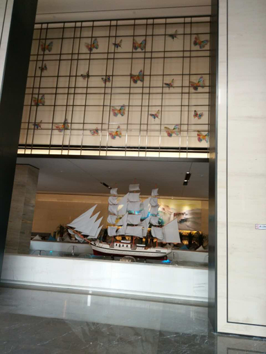 Food & Drinks 4, Binhu Fanglai International Hotel, Hefei