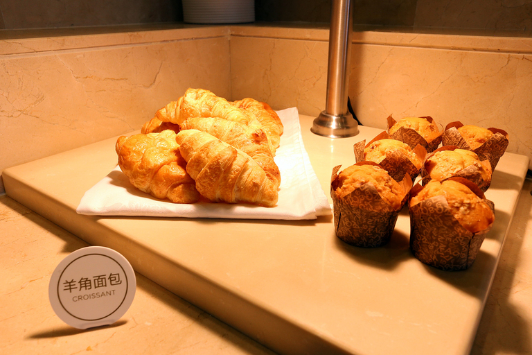 Food & Drinks, JI Hotel (Ningbo Yinzhou Incity), Ningbo