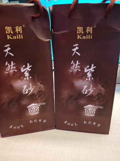 Others 3, Wutong Hot Spring Hotel, Anshun