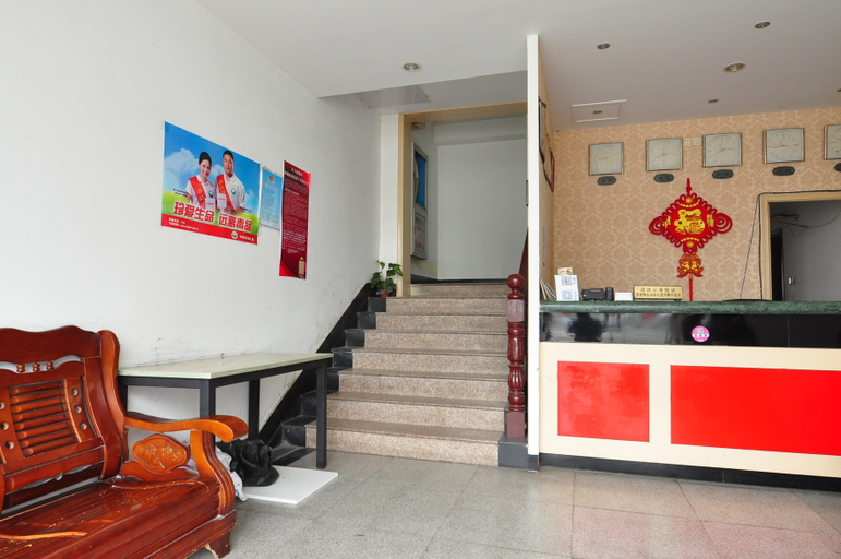 Others 4, Wangxing Hotel, Ningbo