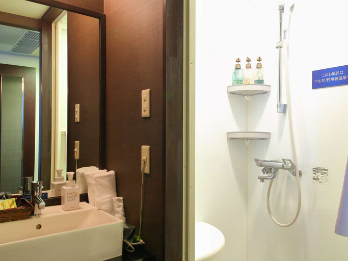 Bathroom 3, The Paradise Garden Sasebo, Sasebo