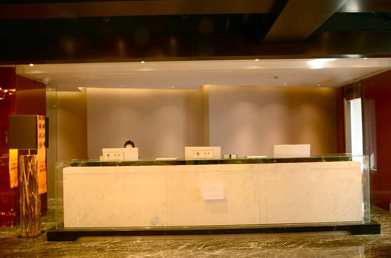 Others 4, Jindi Mingting Hotel, Lanzhou