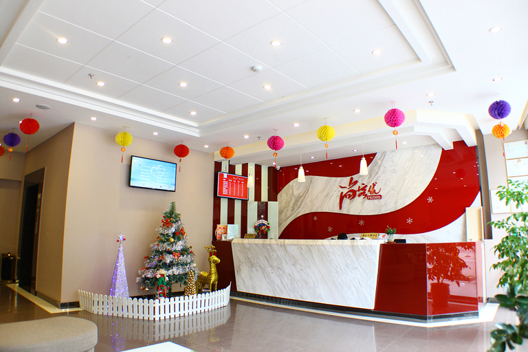 Others 3, Bisha Island Hotel (Qingyuan Qiaobei Road), Qingyuan