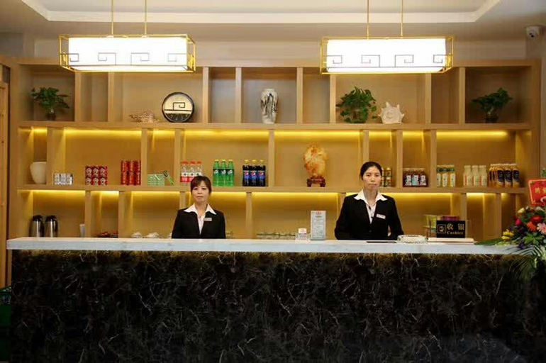 Others 4, Tianyuan Hotel, Neijiang]]