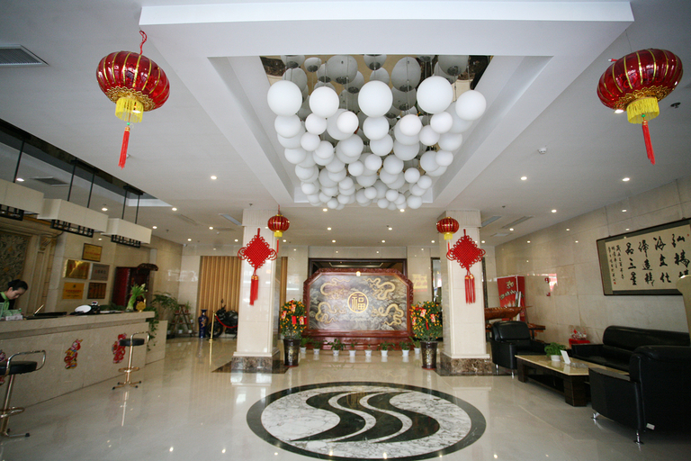 Others 5, xi shan hotel, Taiyuan
