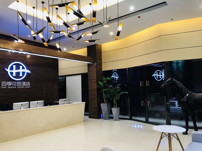 Others 3, Siji Garden Hotel, Hezhou