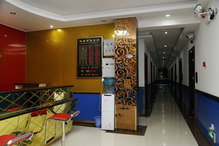 Others 3, Hongyun Business Hotel, Shenzhen