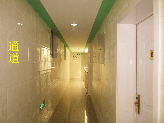 Others 5, ホテル(), Beijing