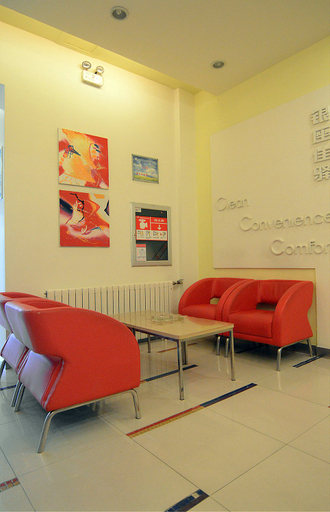 Others 5, QingJu Boutique Hotel, Yantai