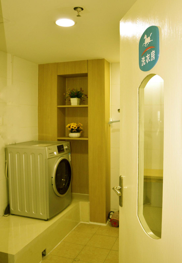 Bathroom, Aihausen Hotel (Xi'an Daming Palace Branch), Xi'an