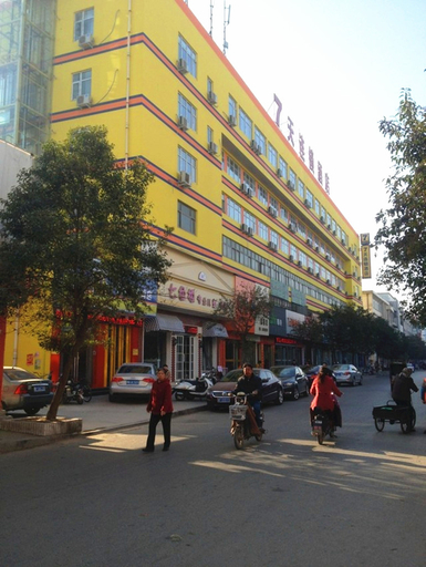Exterior & Views 4, 7 デイズ インホテル(), Zhoukou