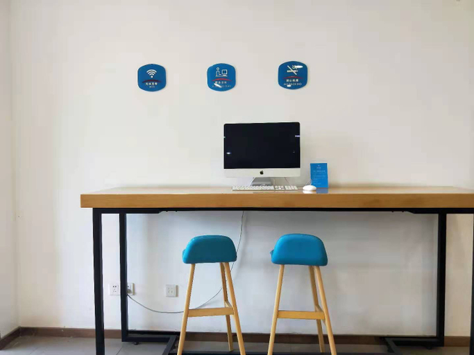 Others 4, Hanting Hotel Chengmai Old Town Software Park, Hainan