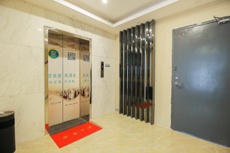 Others 3, Haikou City Comfort Inn, Haikou