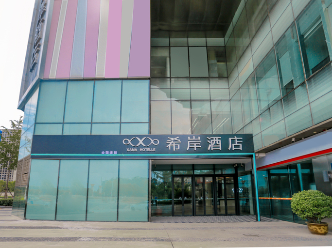 Others 4, ホームイン プラスホテル（）, Zhengzhou