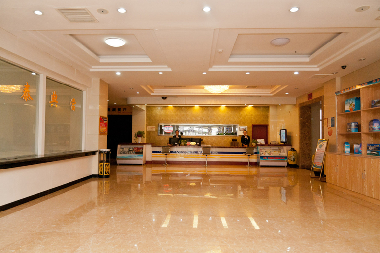 Others 4, Echarm Hotel Dongying Dongcheng Nanyi Road, Dongying