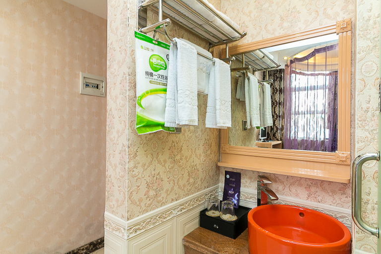 Bathroom 3, Hongfu Hotel (Yongkang International Convention and Exhibition Center), Jinhua
