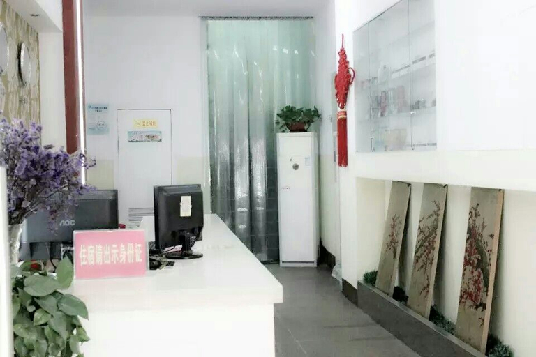 Others 4, Hongyi Business Hotel, Tongling