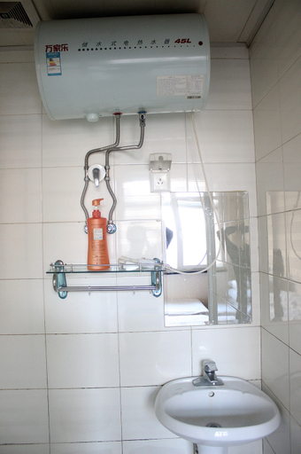 Bathroom 5, Fumanyuan Hotel, Shenyang