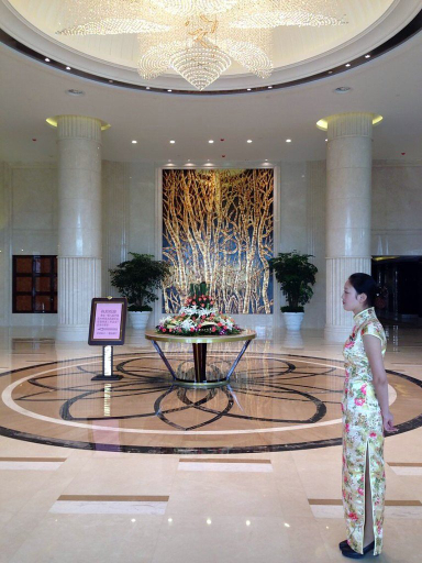 Others 4, Mingdu Fengze Hotel, Changzhou