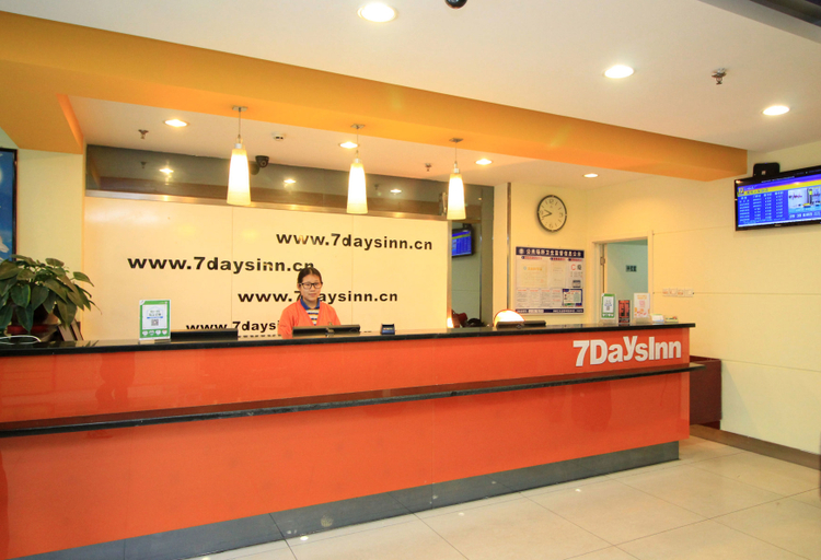 Others 5, 7 Days Inn (Weifang Railway Station), Weifang