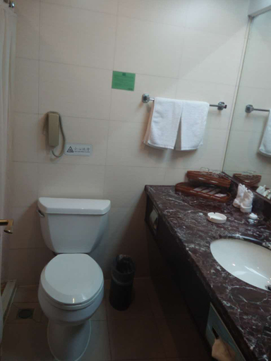 Bathroom, Kaihua Hotel, Quzhou
