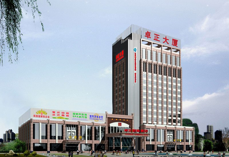 Exterior & Views 2, Zhuozheng International Hotel, Baoding