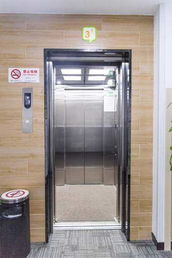 Others 5, Hi Inn (Shanghai Jiading Baiyin Road Subway Station), Shanghai