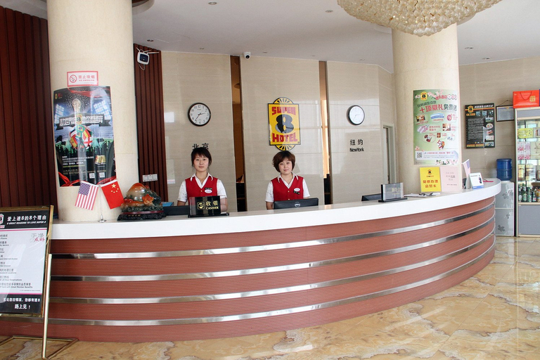 Others 5, Super 8 Hotel (Jinan International Airport), Jinan