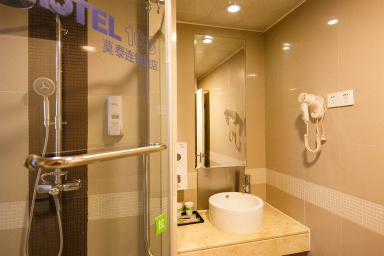 Bathroom 3, Homeinn Selected Hotel (Kunshan Beimen Road), Suzhou