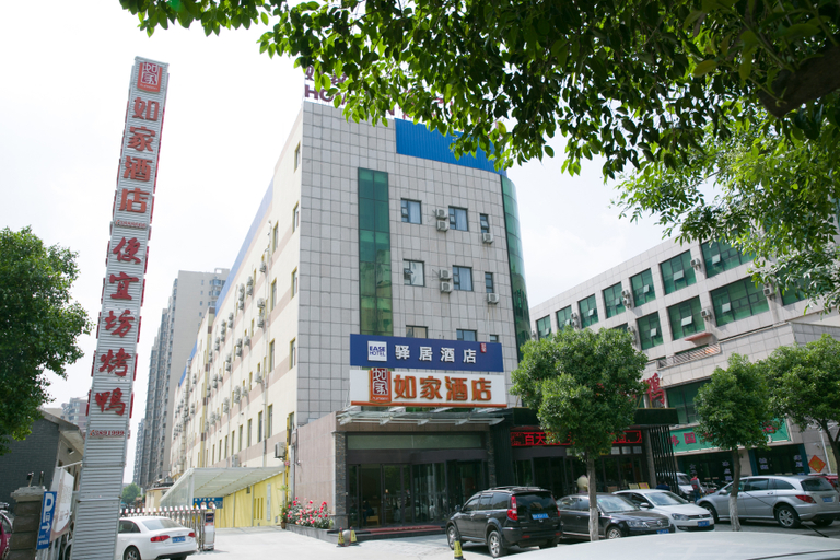 Exterior & Views 4, イーズホテル(), Jining