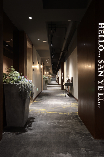 Others 5, SANYELI HOTEL(Chengdu Chunxi Taikoo Li ), Chengdu