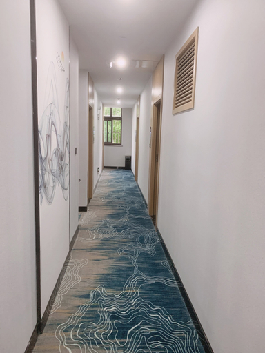 Others 4, 如家チャイナイン(China Inn)ホテル(南京勝太西路地下鉄駅)(如家华驿酒店(南京胜太西路地铁站店)), Nanjing