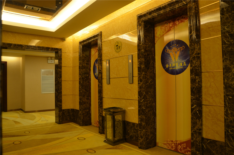 Others 3, Baise Golden Womie Hotel, Baise