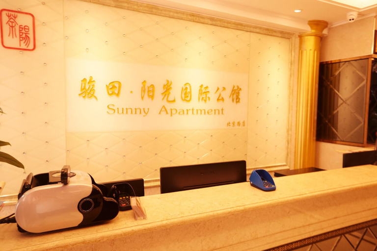 Others 3, アパートメント（）, Guangzhou